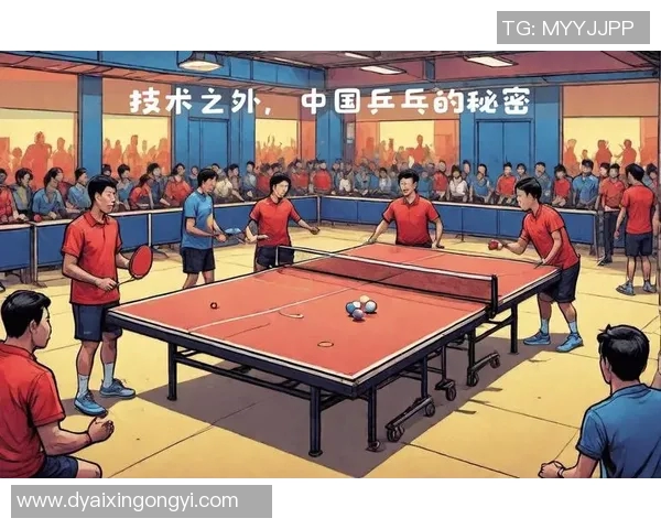 深圳乒乓球队的防反战术解析与深度剖析乒乓球竞技的魅力与技巧