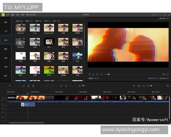 如何制作精彩足球明星视频剪辑技巧与步骤详解