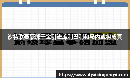 芒果体育
