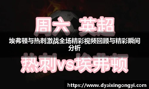 芒果体育